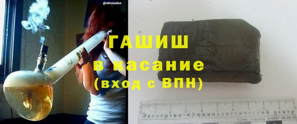 дживик Абинск