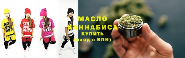 кокаин VHQ Абдулино