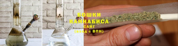 марки lsd Абаза