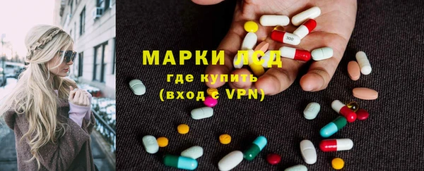 кокаин VHQ Абдулино