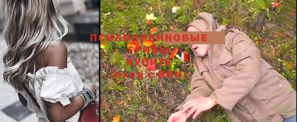 кокаин VHQ Абдулино
