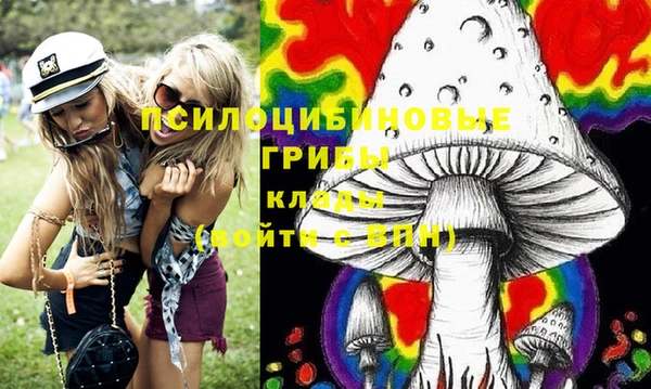 кокаин VHQ Абдулино