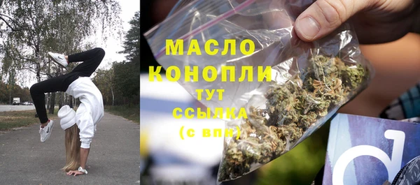 кокаин VHQ Абдулино