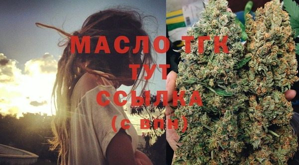 марки lsd Абаза