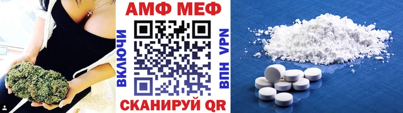 наркота  hydra онион  Первитин пудра  Комсомольск-на-Амуре 