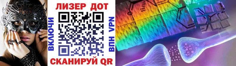 Марки N-bome 1,5мг  мега сайт  Комсомольск-на-Амуре 