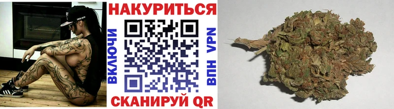 цены наркотик  Комсомольск-на-Амуре  Канабис ГИДРОПОН 